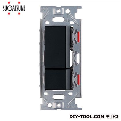 スガツネ 埋込ダブルスイッチ ソフトブラック PXP-J-NKW02008-SB(210-026-133) 1