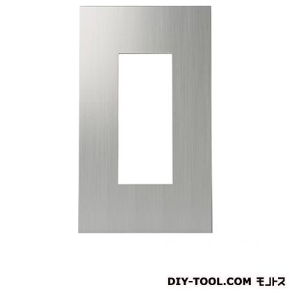 スガツネ クールメタルシリーズスイッチ・コンセントプレート ヘアライン仕上 PXP-ES01-HL(210-027-219) 1