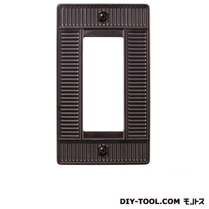 スガツネ ポタリーワッフルシリーズスイッチ・コンセントプレート ブラック PXP-PW01-BL(210-027-185) 1