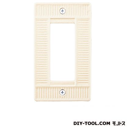 スガツネ ポタリーワッフルシリーズスイッチ・コンセントプレート ホワイト PXP-PW01-WT(210-027-187) 1