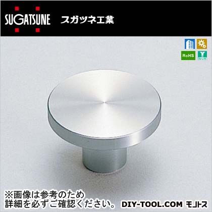 スガツネ エクセルつまみ EXSEL25(100-012-081) 1ヶ