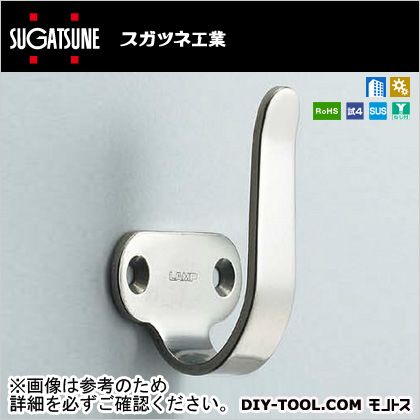 スガツネ フックハンドル 2H-40S(110-010-144) 1ヶ スガツネ フックハンドル 2H-40S(110-010-144) 1ヶ