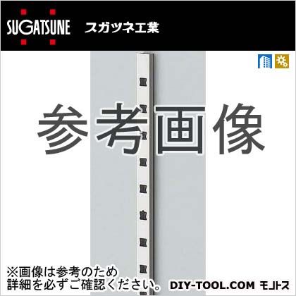 スガツネ アルミ製棚柱 シルバー AP-DH2600(120-030-089) 1本