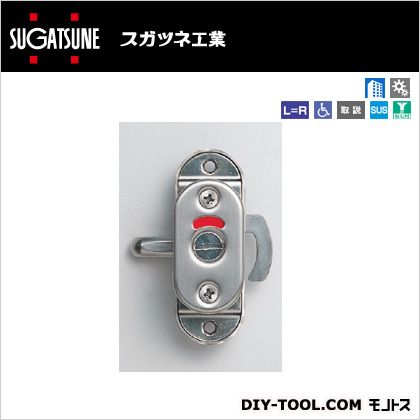 スガツネ ステンレス鋼製引戸面付カマ錠 HHC-85(140-180-000) 1ヶ