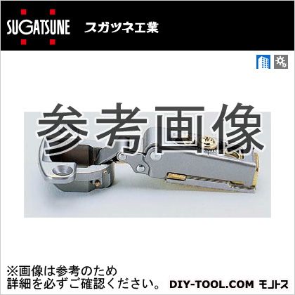 スガツネ 100シリーズスライド丁番 M100-C34/19(160-073-460) 1ヶ