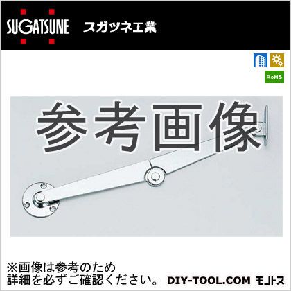 スガツネ 天蓋用ステー S-19R(180-100-136) 1本