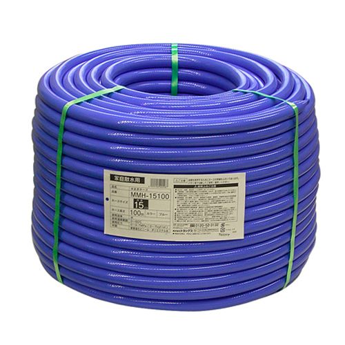 TOYOX(トヨックス) 水まきホース 100m MMH-15100 1巻