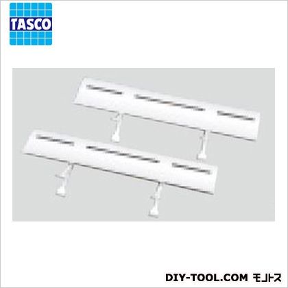 タスコ エアコン風向調整板(スリットタイプ) ホワイト TA978SL
