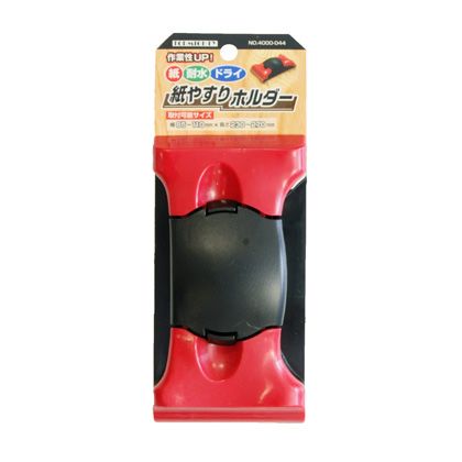 トップマイティ 紙やすりホルダー レッド トップマイティ 紙やすりホルダー レッド