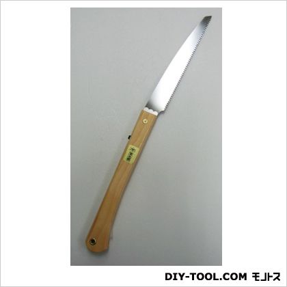 栄太郎 折込鋸ステン210mm