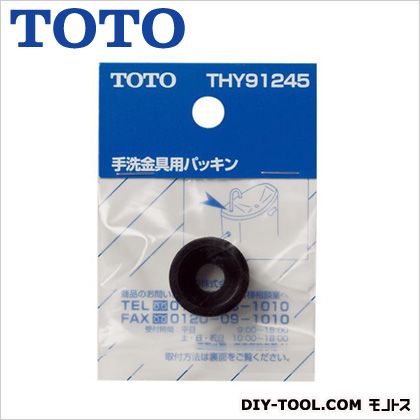 ȡȡ Ѽѥå THY91245