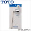 TOTO 󥯥С THY425-6R 1