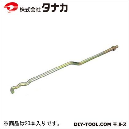 オメガ Sクランクアンカーボルト M16×700 AA3407 20本