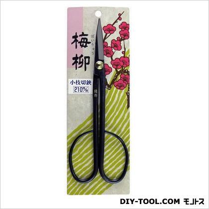 鶴巻刃物 小枝切鋏 210mm 1