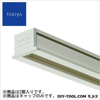 TAKIYA sN`[[p W R_[C Lbv [p zCg 0.8~1.45~2cm C-1 2