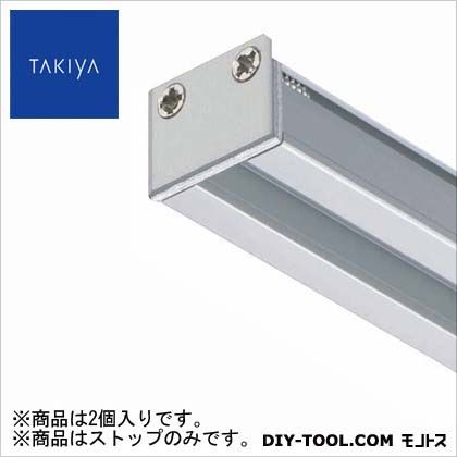 TAKIYA sN`[[p W R_[C Xgbv [p Vo[ 0.2~1.4~1.8cm C-5A 2