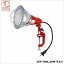  LED 30cm TK-LED200