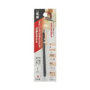 儀助 穴あけポンチ 1mm【2506DFD_5】