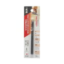 儀助 穴あけポンチ 4mm【2506DFD_5】