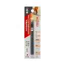 儀助 穴あけポンチ 6mm【2506DFD_5】