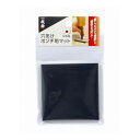 儀助 穴あけポンチマット H140×W90×D3(mm)【2506DFD_5】