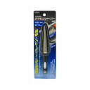 M&M コンパクトダイヤモンドシャープナー#400 H200×W70×D17(mm)【2506DFD_5】