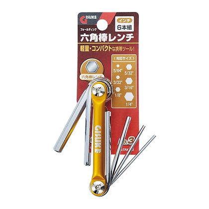 DIY FACTORY ONLINE SHOP㤨GISUKE եǥϻ 6  H35W49D138(mm2506DFD_5ۡפβǤʤ797ߤˤʤޤ