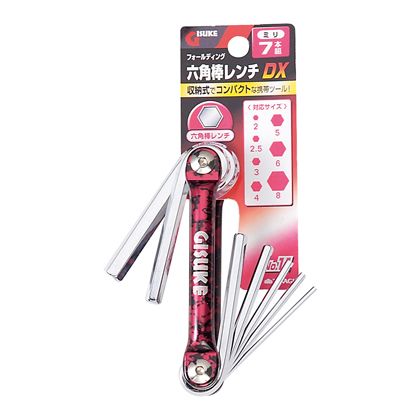 DIY FACTORY ONLINE SHOP㤨GISUKE եǥϻDX mm 7 H38W49D150(mm2506DFD_5ۡפβǤʤ1,141ߤˤʤޤ