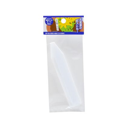 TAKAGI 園芸ラベル 11cm 白 5枚入【2506DFD_5】