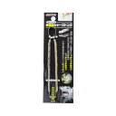 TAKAGI ステンレス草抜きシャークトング 160mm【2506DFD_5】