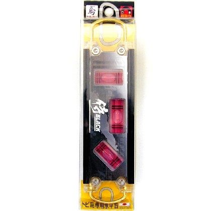 高儀 トビレベルプロ TBPBR 16×43×160(mm) 黒×赤 806029101 1【2412DFD_5】