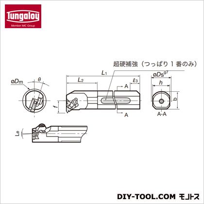 タンガロイ TACバイト CNL0020P16