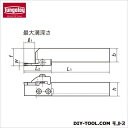 タンガロイ TACバイト CGWSL2020-CGDL5
