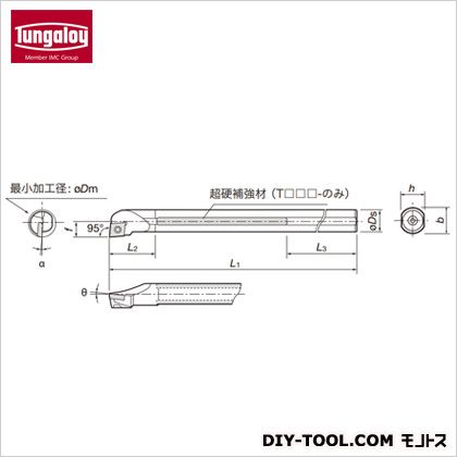 タンガロイ TACバイト T20R-SCLCL09C