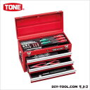 TONE(トネ) ツールセットBX230仕様 TSA352