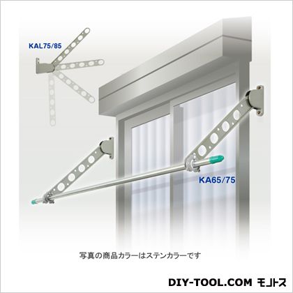 特徴 ●長年愛されている、丸みのあるデザイン！！ ●アームの角度は斜め上、水平、斜め下、収納の4通りです。 ●音止め部品を採用することで不快な金属音を大幅軽減しています。 ●サイズ:本体(約)W850×D38×H160mm ●1セットあたり重さ:3870g ●材質:アルミ押し出し形材/ダイカスト、PP樹脂、ステンレス ●セット内容:物干本体2本、取説1枚(取付け用ビスは同梱されていません。 ) ●1年間品質保証 ●ロープやひもを掛けて使用すると、物干し金具に横方向の荷重がかかり、破損や故障の原因になります。 必ず物干し竿を使用してください。 ●洗濯物以外の重量物を掛けると、破損や故障の原因になります。 ●耐荷重は、1セットで30kgになります。 それ以上の重量物を掛けると、竿掛け本体の破損や故障の原因となります。 ●物干しの高さ変更をする場合、調整方法をご理解の上、高さ変更をおこなってください。 無理な調整をしますと、破損や故障の原因となります。 調整は、必ず両手でおこなってください。 仕様 サイズ 最大出幅850mm カラー ダークブロンズ 重量 材質 付属品 入数 1組 KAL85[BKC]