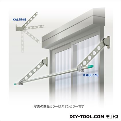 DRY WAVE 窓壁用物干金物 最大出幅850mm ホワイト KAL85[W] 1組