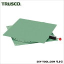 トラスコ(TRUSCO) 回転台角型500X500耐荷重400kg TT-500