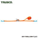 TRUSCO ベルト荷締機25mm幅150kgSフックタイプ...