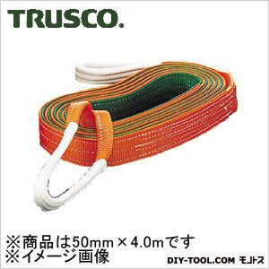 トラスコ(TRUSCO) ベルトスリングJIS3等級両端アイ形50mmX4.0m 455 x 77 x 205 mm G50-40