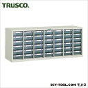 ※法人専用品※トラスコ(TRUSCO) 横型バンラックケース792X240XH314引出X42 WUN42B 1