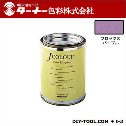 ターナー色彩 Jカラー 0.5L フロック