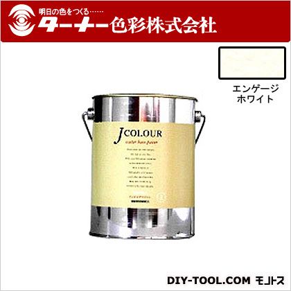 ターナー色彩 Jカラー 2L エンゲージホワイト JC20WH3B