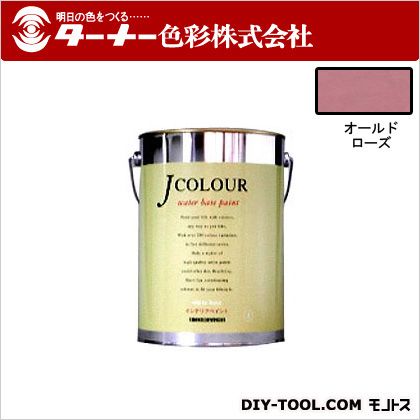 ターナー色彩 Jカラー 4L オールドローズ JC40MD2A