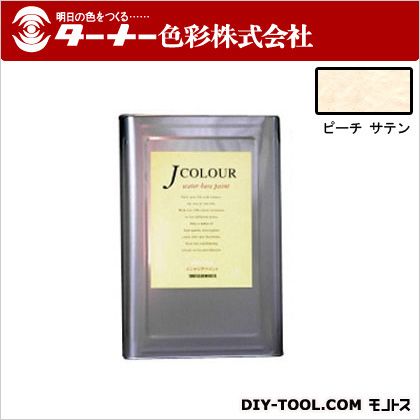 ターナー色彩 Jカラー 15L ピーチサテン JC15BP1B