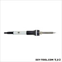 goot/グット 設定温度固定式はんだこて px-335