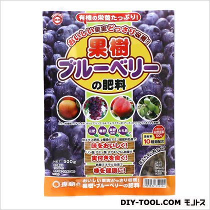 東商 果樹・ブルーベリーの肥料 500g