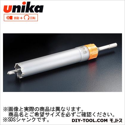 ユニカ 振動用UR-VUR21多機能コアドリルSDSシャンク UR21-V055SD 1