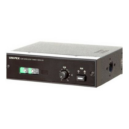 ユニペックス ワイヤレス受信機 NDW-301