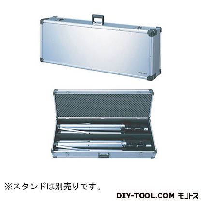 ユニペックス アルミケース (ST-25用) 外形寸法:幅1135mm高さ402mm奥行220mm ST-252CS 1台